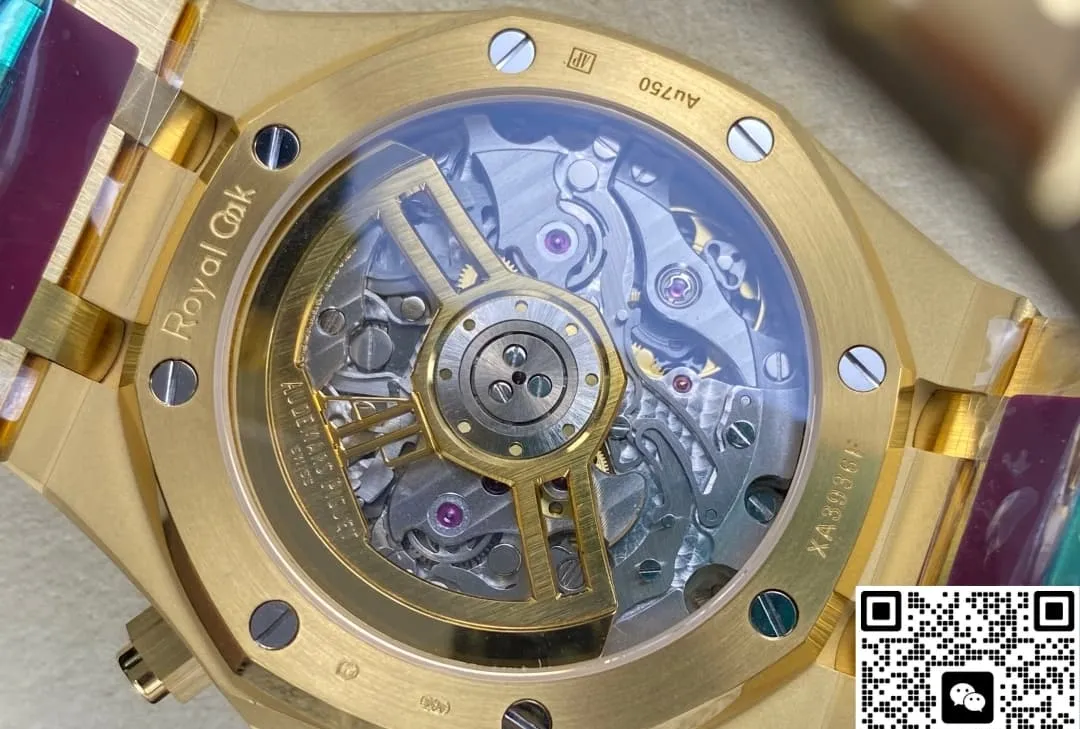 DDF Factory Audemars Piguet 26240BA.OO.1320BA.02 1:1 Best Edition Replica Watch